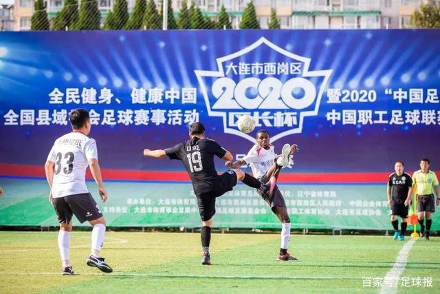 青岛二中分校勇夺市中小学生排球赛亚军
